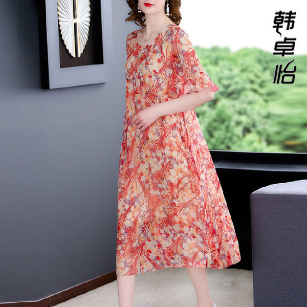 เดรสวัยผู้ใหญ่40-60ปี เดรสคุณแม่ ชุดเดรสทำงานวัยผู้ใหญ่ แบรนด์ MAMA DRESS
