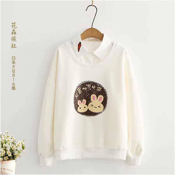 เสื้อกันหนาว เสื้อคลุม เสื้อคาร์ดิแกน เสื้อกันหนาวสไตล์ญี่ปุ่น