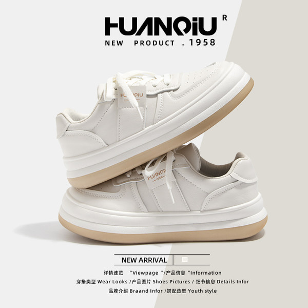 รองเท้าผ้าใบแฟชั่นผู้หญิง ใส่สบาย มีขนาด 35-40