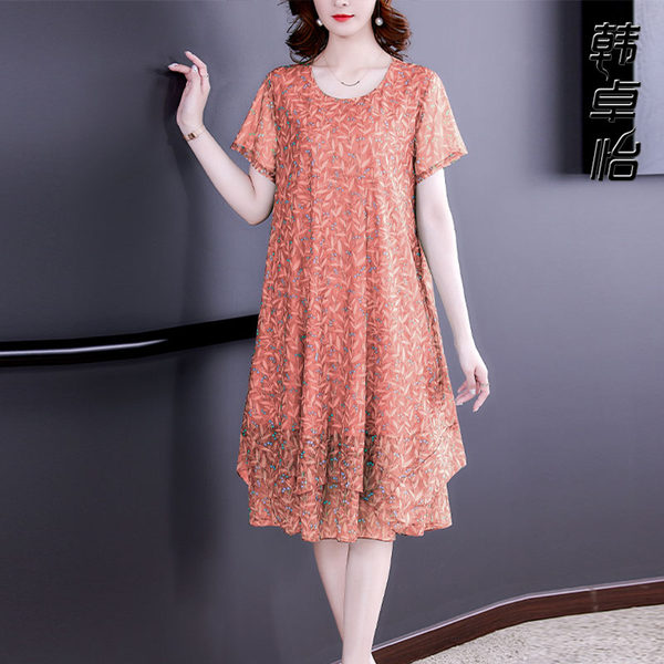 เดรสวัยผู้ใหญ่40-60ปี เดรสคุณแม่ ชุดเดรสทำงานวัยผู้ใหญ่ แบรนด์ MAMA DRESS