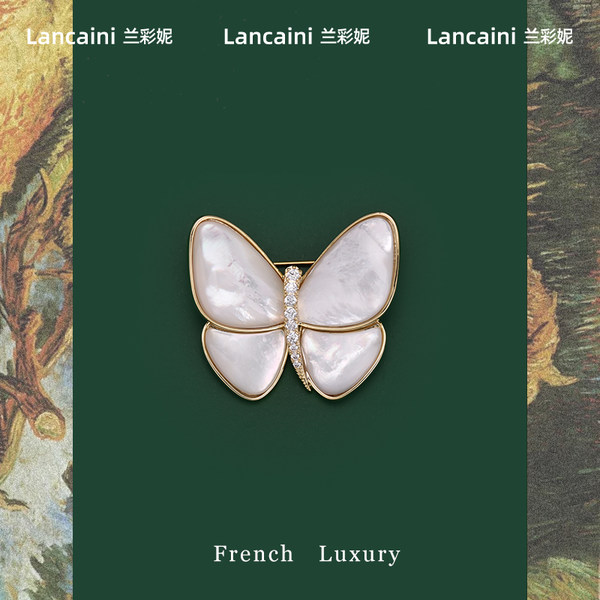 เข็มกลัด เข็มกลัดสวยๆ เข็มกลัดติดเสื้อ Brooch