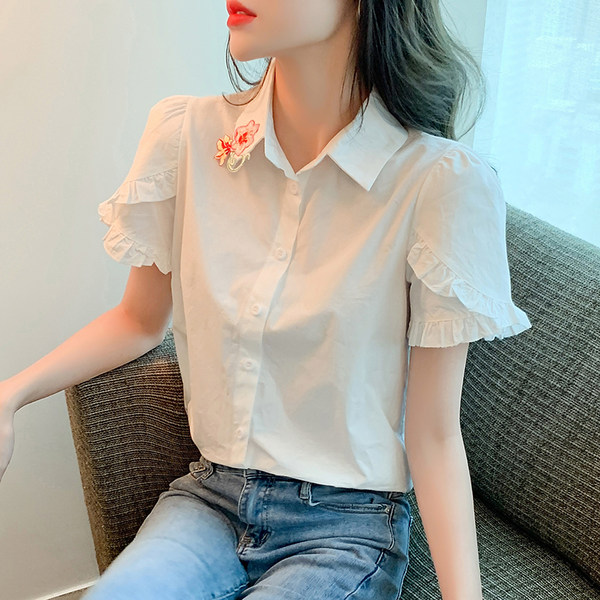 เสื้อลูกไม้ แขนสั้น