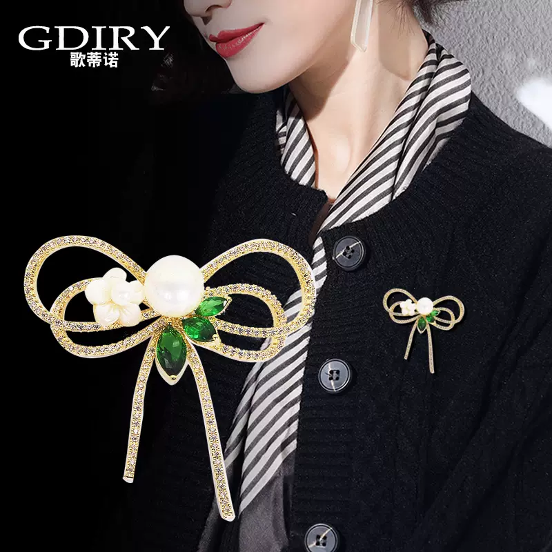 เข็มกลัด เข็มกลัดสวยๆ เข็มกลัดติดเสื้อ Brooch