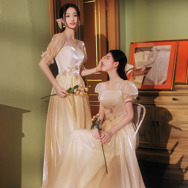 ชุดเพื่อนเจ้าสาวสีครีม
