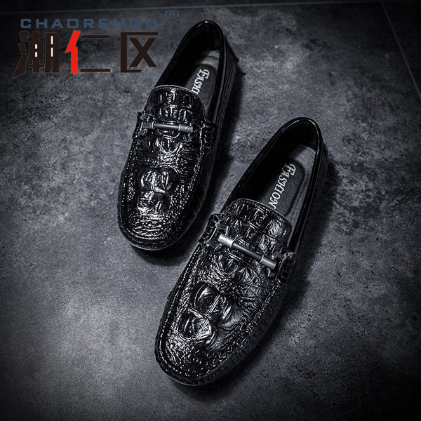 รองเท้าหนังผู้ชาย มีไซส์39-44 รองเท้าโลฟเฟอร์ชาย Slip-On Shoes