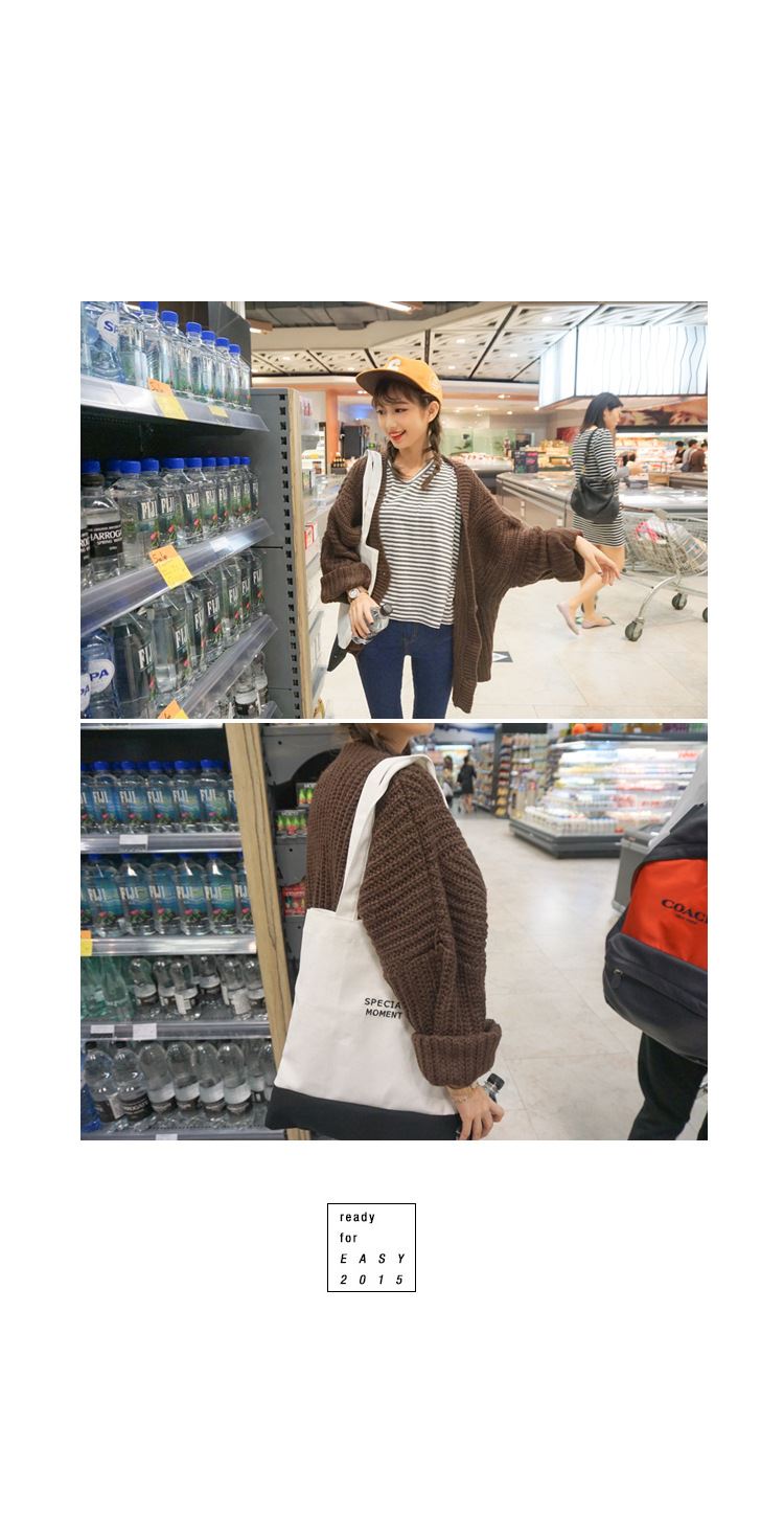 เสื้อคลุมกันหนาว ไหมพรมเนื้อนุ่ม ทรงน่ารัก สีน้ำตาล ยืดได้เยอะ พร้อมส่ง