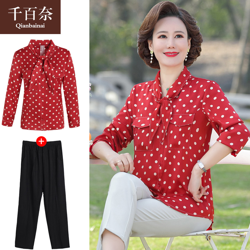 เสื้อผ้าแฟชั่นสุภาพสตรีวัยผู้ใหญ่(อก35-44นิ้ว)ใส่ได้
