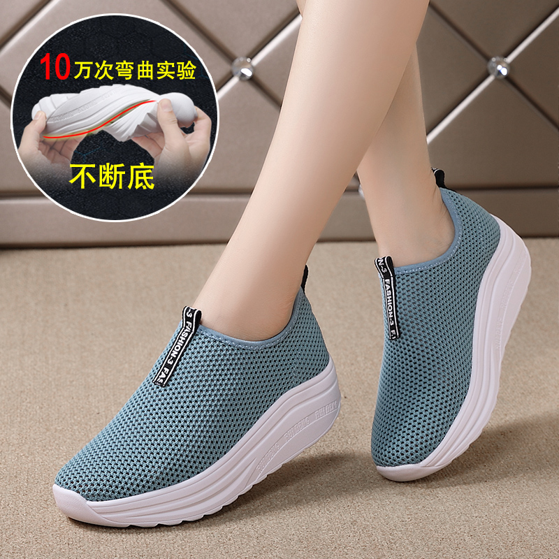 รองเท้าผ้าใบ รองเท้าลำลอง รองเท้าผ้าใบลำลอง รองเท้าแฟชั่นแบบสวม Slipper Shop