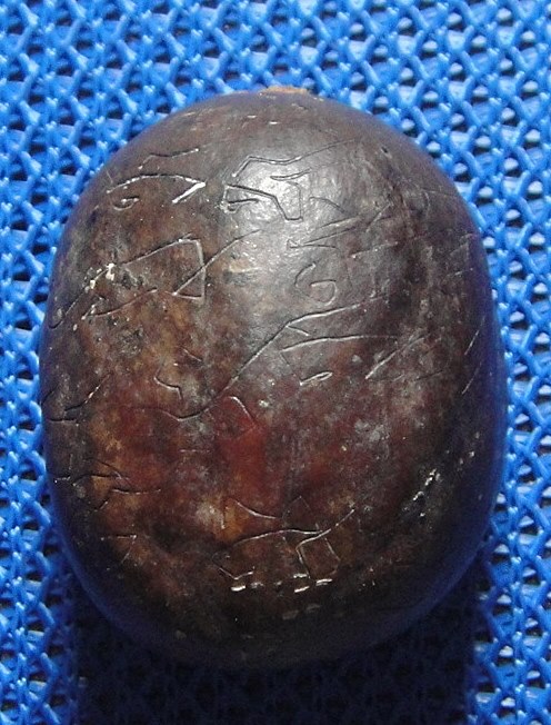 ลูกสวาทเขาอ้อ