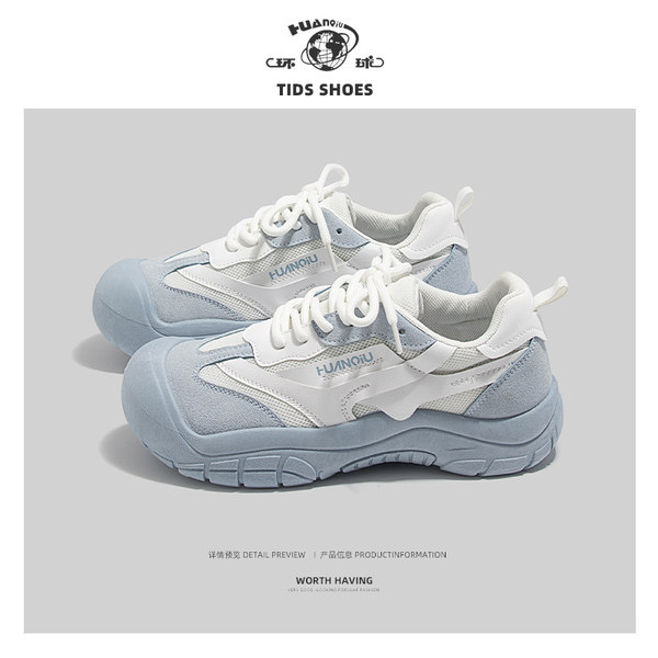 รองเท้าผ้าใบแฟชั่นผู้หญิง ใส่สบาย มีขนาด 35-40
