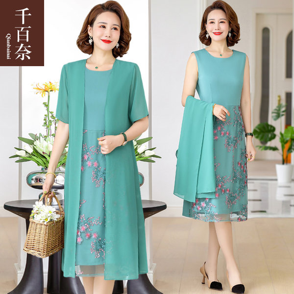 เดรสวัยผู้ใหญ่40-60ปี เดรสคุณแม่ ชุดเดรสทำงานวัยผู้ใหญ่ แบรนด์ MAMA DRESS