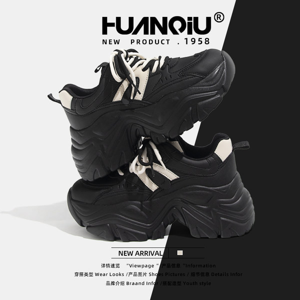 รองเท้าผ้าใบแฟชั่นผู้หญิง ใส่สบาย มีขนาด 35-40