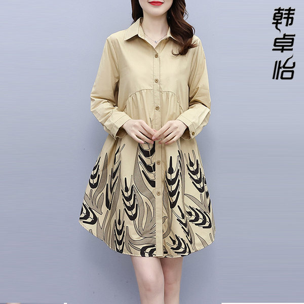 เดรสวัยผู้ใหญ่40-60ปี เดรสคุณแม่ ชุดเดรสทำงานวัยผู้ใหญ่ แบรนด์ MAMA DRESS