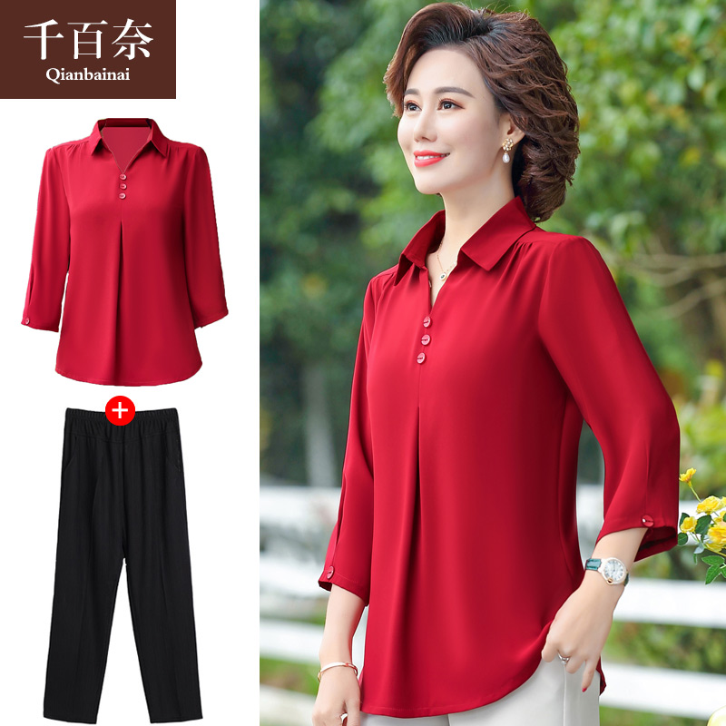 เสื้อผ้าแฟชั่นสุภาพสตรีวัยผู้ใหญ่(อก35-44นิ้ว)ใส่ได้