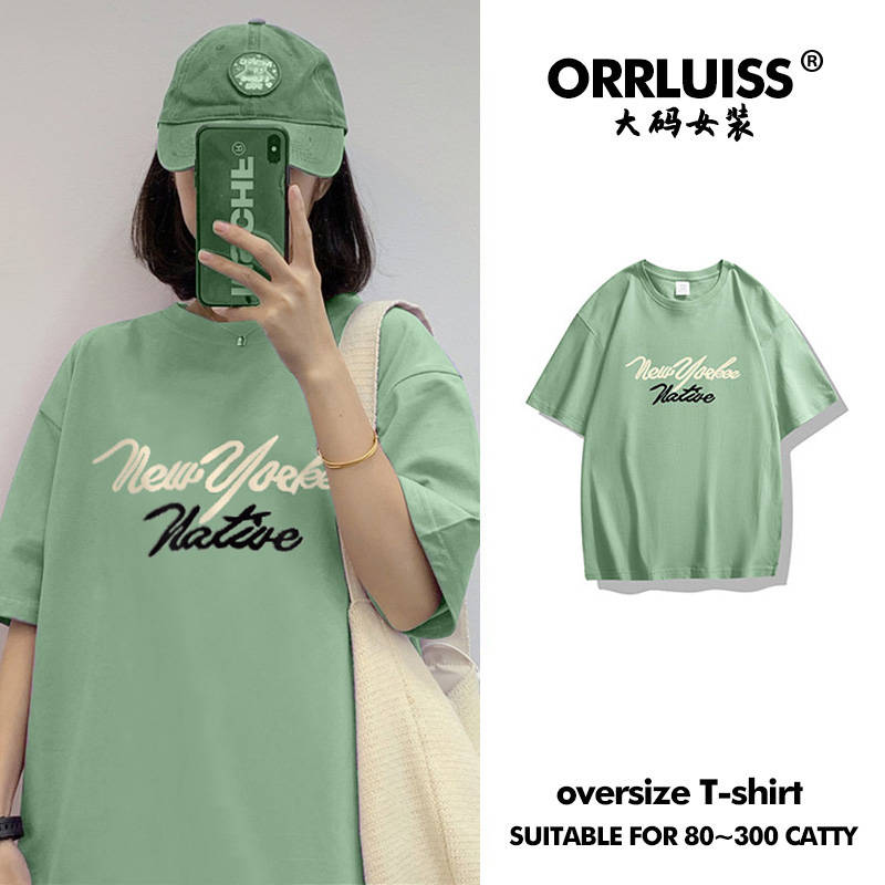 เสื้อโอเวอร์ไซส์เกาหลี เสื้อยืดพลัสไซส์ เสื้อยืดคนอ้วน เสื้อยืดโอเวอร์ไซส์ผู้หญิง
