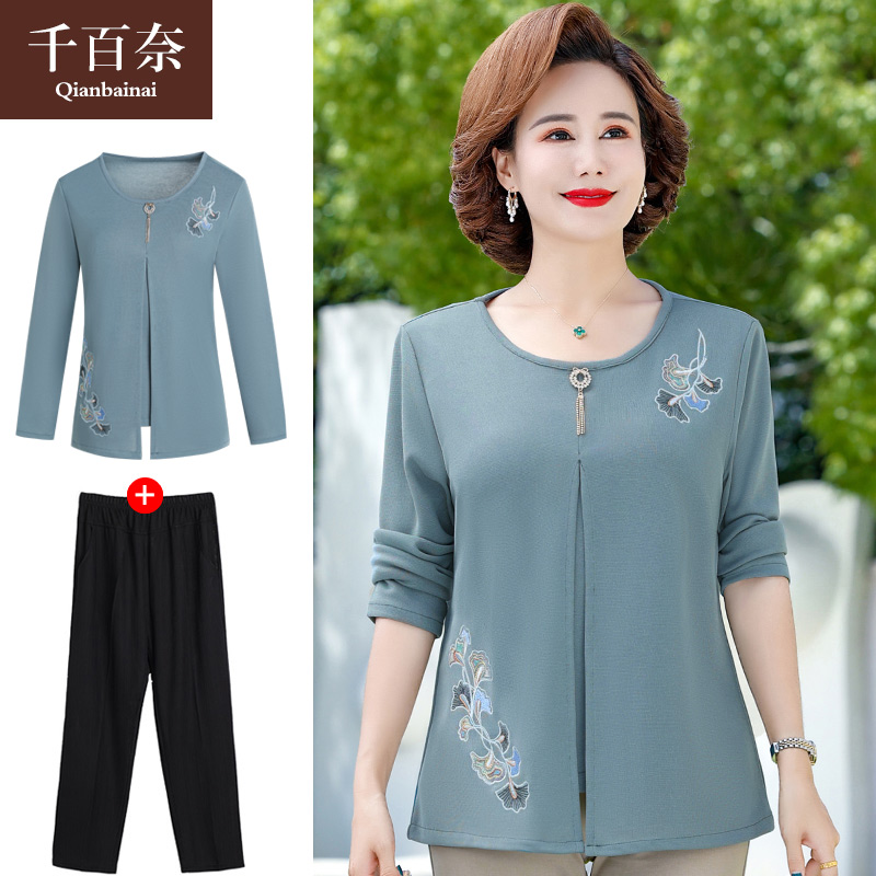 เสื้อผ้าแฟชั่นสุภาพสตรีวัยผู้ใหญ่(อก35-44นิ้ว)ใส่ได้