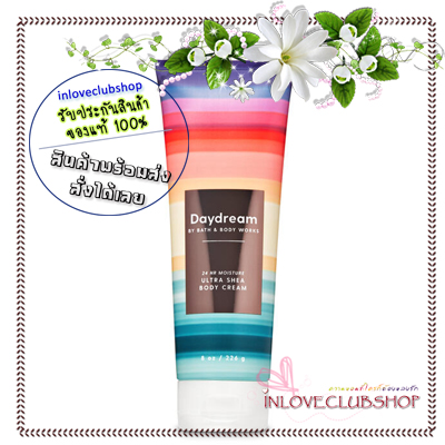Bath & Body Works / Ultra Shea Body Cream 226 ml. (Daydream)