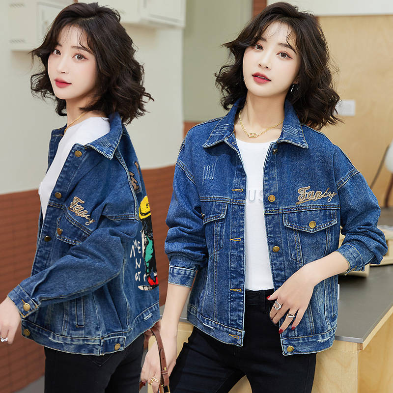 แจ็คเก็ต เสื้อคลุมแจ็คเก็ต
