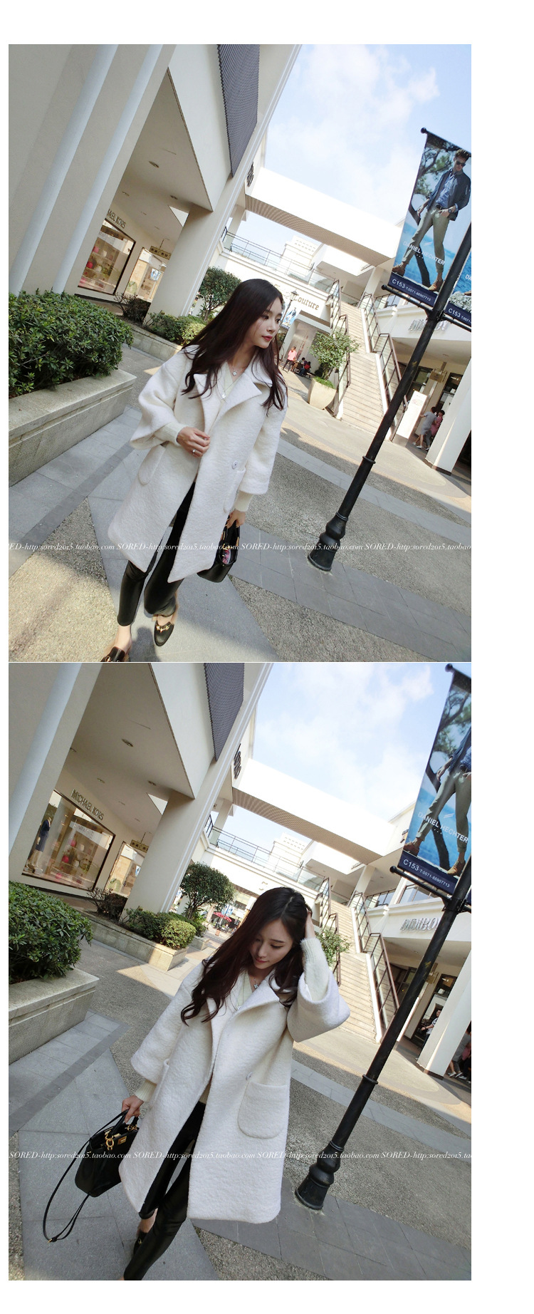 Over Coat ทรงโคล่ง ผ้าสำลีเนื้อเรียบสีขาว บุซับในกันลมกันหนาว พร้อมส่ง ขาว