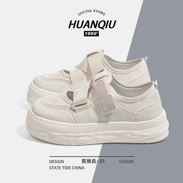 รองเท้าผ้าใบแฟชั่นผู้หญิง ใส่สบาย มีขนาด 35-40