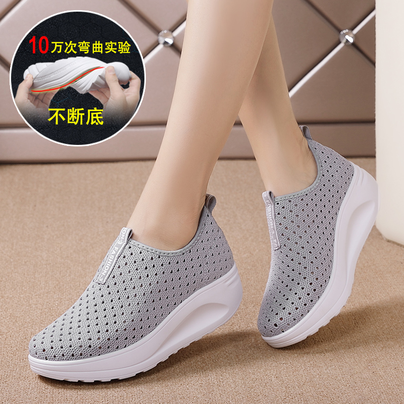 รองเท้าผ้าใบ รองเท้าลำลอง รองเท้าผ้าใบลำลอง รองเท้าแฟชั่นแบบสวม Slipper Shop