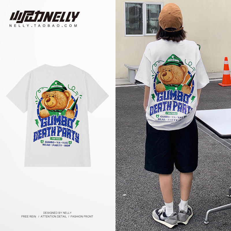 เสื้อยืดคอกลม ผู้ชาย เสื้อยืดผู้ชายเกาหลี เสื้อยืดเกาหลี แบรนด์ NELLY