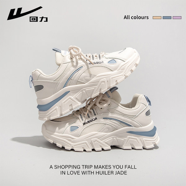 รองเท้าผ้าใบแฟชั่นผู้หญิง ใส่สบาย มีขนาด 35-40