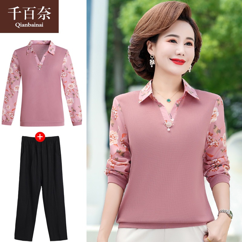 เสื้อผ้าแฟชั่นสุภาพสตรีวัยผู้ใหญ่(อก35-44นิ้ว)ใส่ได้