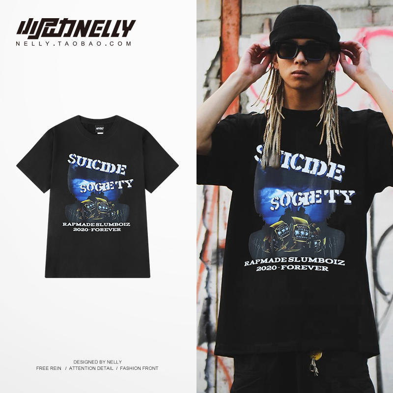 เสื้อยืดคอกลม ผู้ชาย เสื้อยืดผู้ชายเกาหลี เสื้อยืดเกาหลี แบรนด์ NELLY