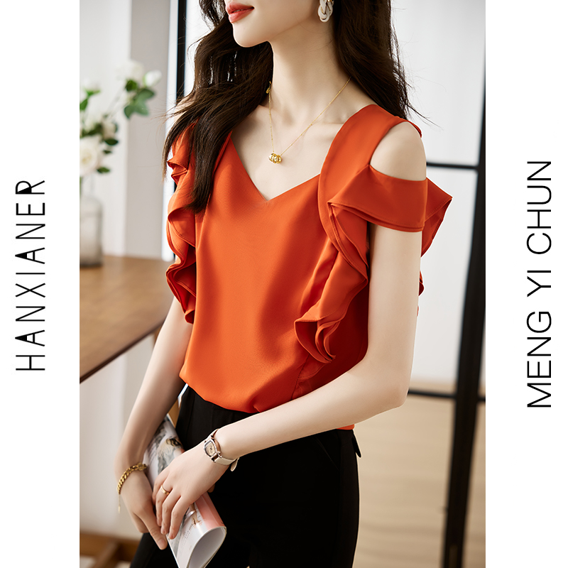 เสื้อเชิ้ตผู้หญิงแขนยาว เสื้อเชิ้ตผู้หญิงใส่ทํางาน 390 บาทต่อชิ้น ฟรีค่าจัดส่ง