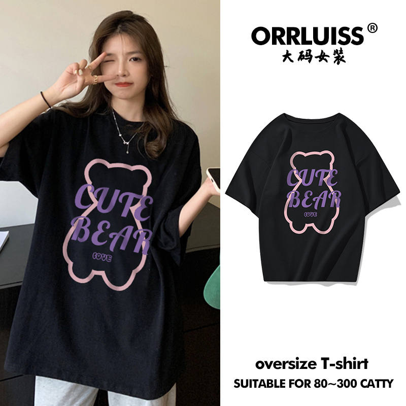 เสื้อโอเวอร์ไซส์เกาหลี เสื้อยืดพลัสไซส์ เสื้อยืดคนอ้วน เสื้อยืดโอเวอร์ไซส์ผู้หญิง