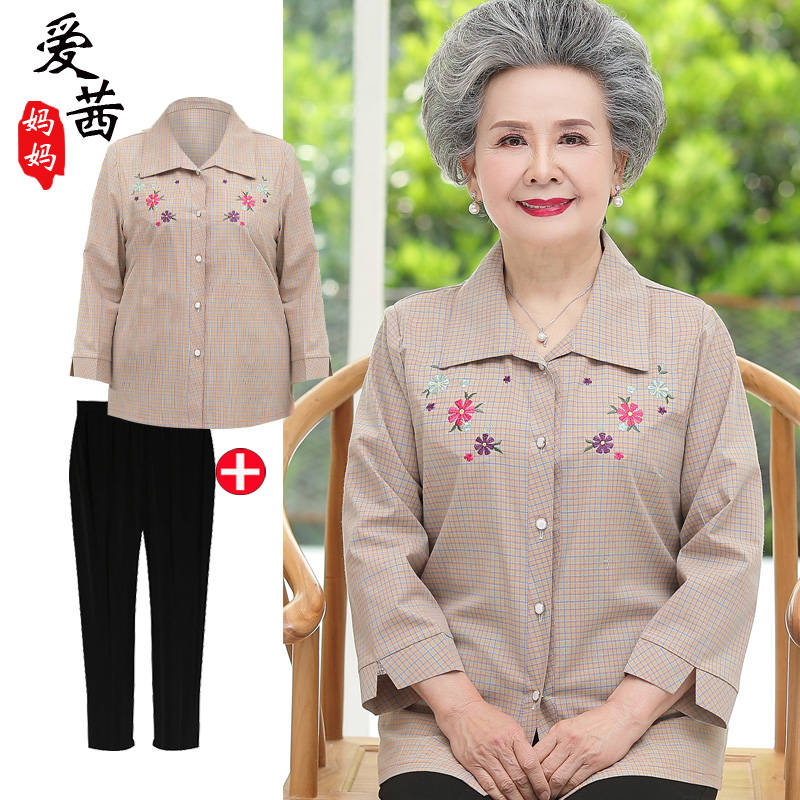 เสื้อคุณยาย เสื้อผู้วัยอายุ60-70ปี เสื้ออาม่า เสื้อผู้สูงอายุ