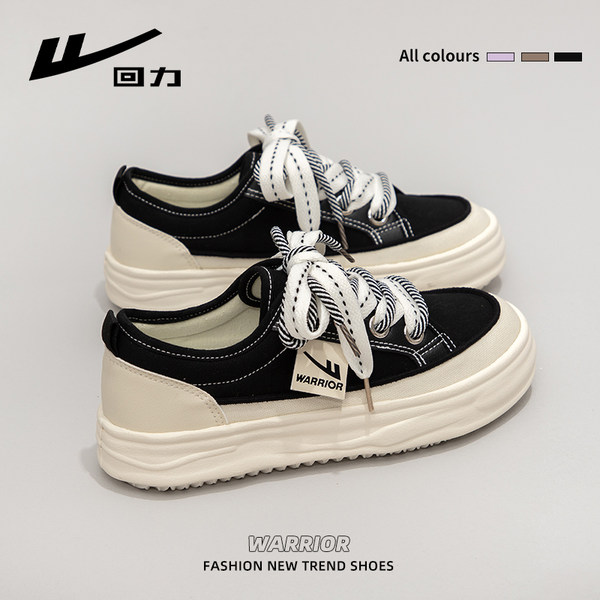 รองเท้าผ้าใบแฟชั่นผู้หญิง ใส่สบาย มีขนาด 35-40