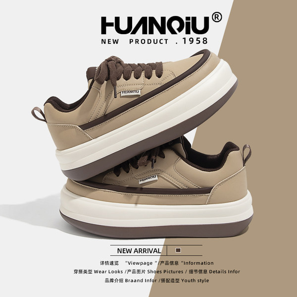 รองเท้าผ้าใบแฟชั่นผู้หญิง ใส่สบาย มีขนาด 35-40