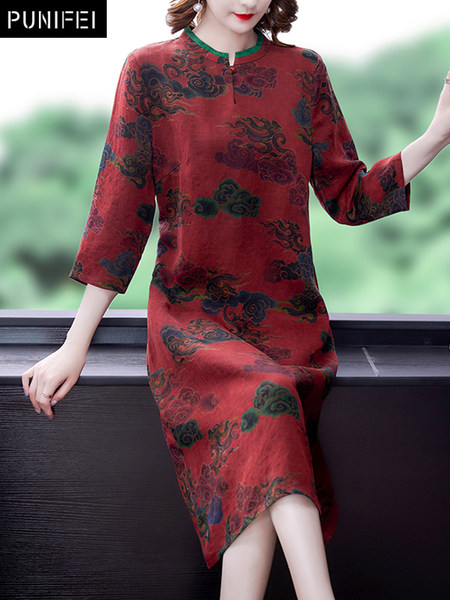 เดรสวัยผู้ใหญ่40-60ปี เดรสคุณแม่ ชุดเดรสทำงานวัยผู้ใหญ่ แบรนด์ MAMA DRESS