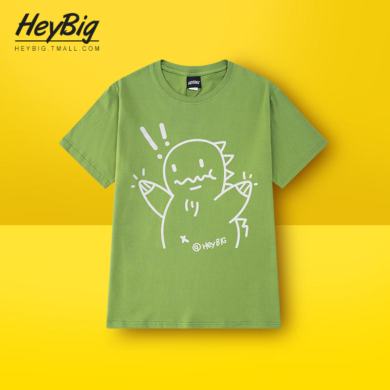 เสื้อยืดผู้ชาย