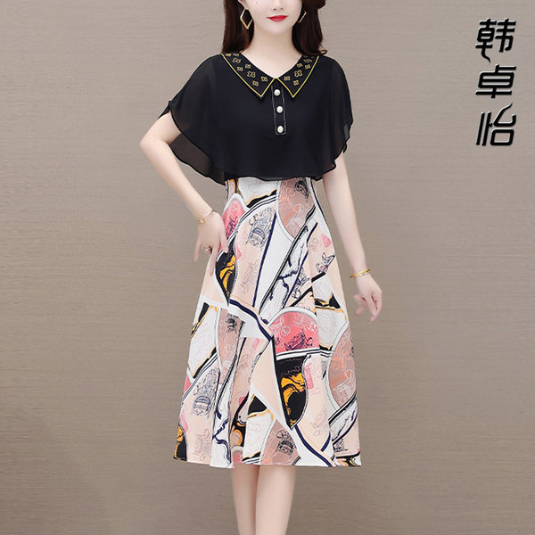 เดรสวัยผู้ใหญ่40-60ปี เดรสคุณแม่ ชุดเดรสทำงานวัยผู้ใหญ่ แบรนด์ MAMA DRESS