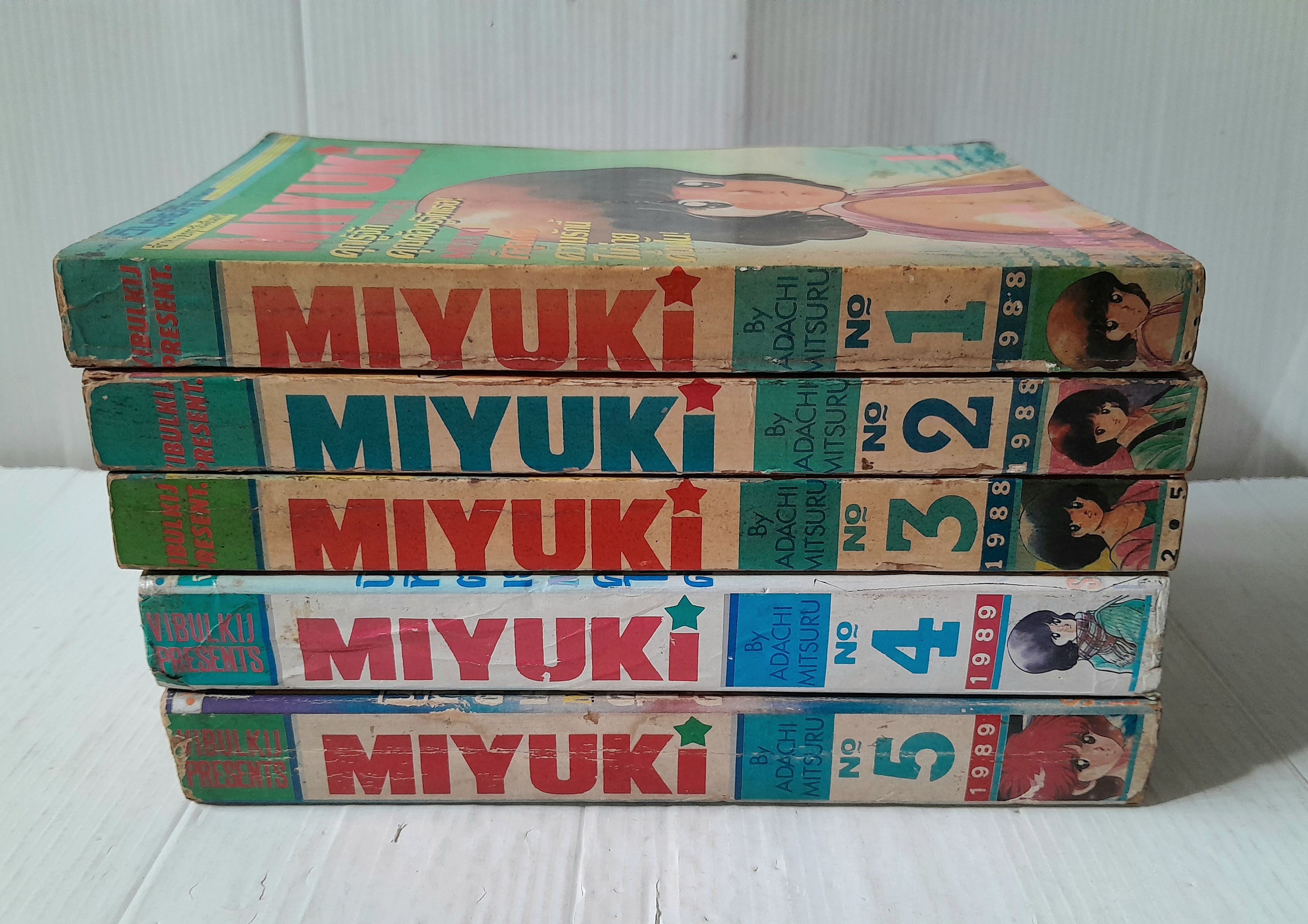 Miyuki 5 เล่มจบ / Adachi Mitsuru