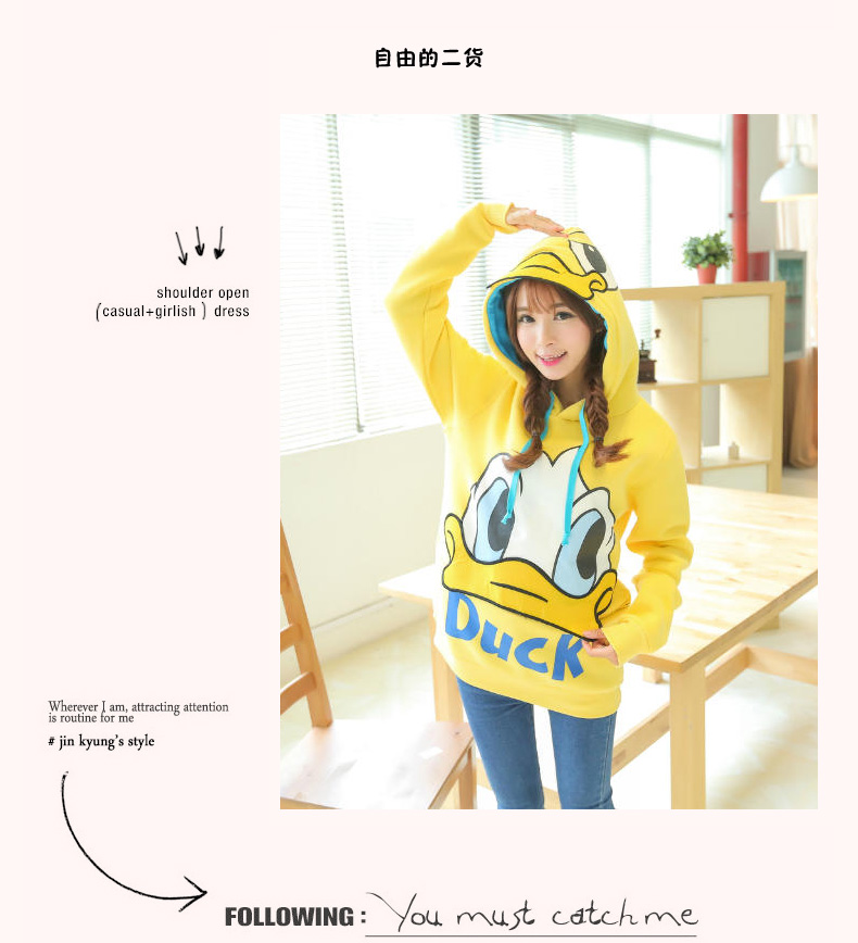 เสื้อกันหนาว เป็ดน้อยน่ารัก สีเหลือง แบบสวม ฮูดดี้เป็ด น่ารักสุดๆ ผ้า cotton ไม่หนามากใส่คลุมวันสบายๆ กำลังดีจ้า