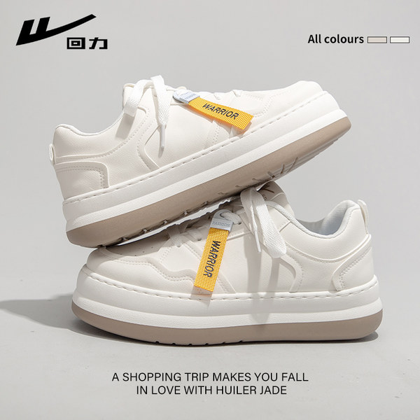 รองเท้าผ้าใบแฟชั่นผู้หญิง ใส่สบาย มีขนาด 35-40