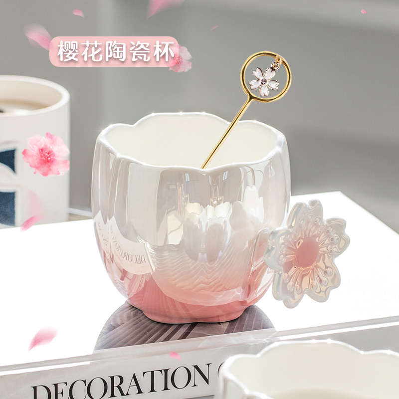 แก้วเซรามิค สวยๆ แก้วมัคน่ารัก แก้วกาแฟเซรามิค
