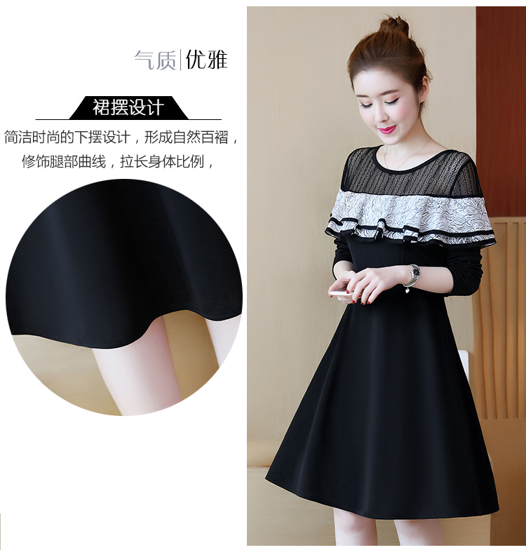 Dress4634 ชุดเดรสแขนยาวสีพื้นดำทรงสวยบ่าลูกไม้ แต่งระบายอกสีขาวตัดกับสีชุดดูมีดีเทล สาวอวบใส่ได้