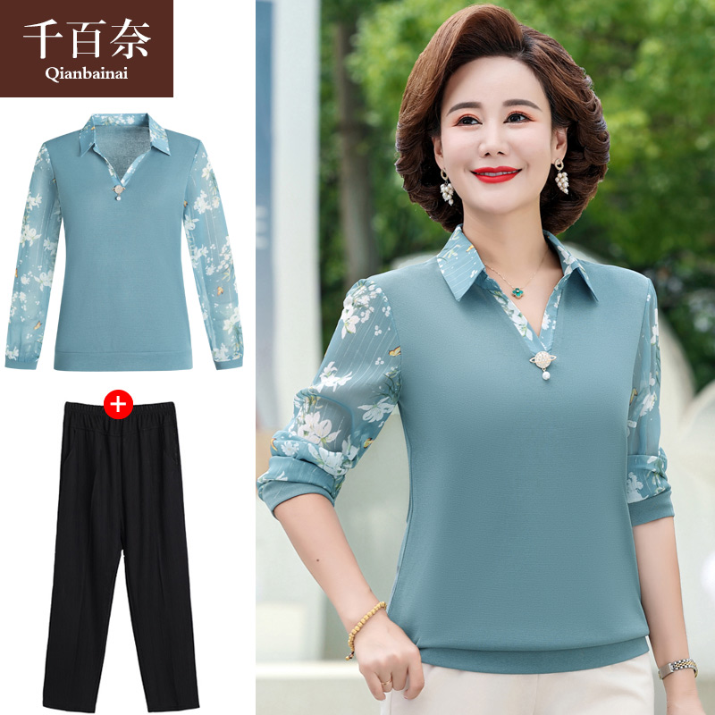 เสื้อผ้าแฟชั่นสุภาพสตรีวัยผู้ใหญ่(อก35-44นิ้ว)ใส่ได้