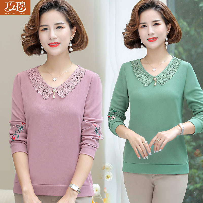 เสื้อผ้าแฟชั่นสุภาพสตรีวัยผู้ใหญ่(อก35-44นิ้ว)ใส่ได้