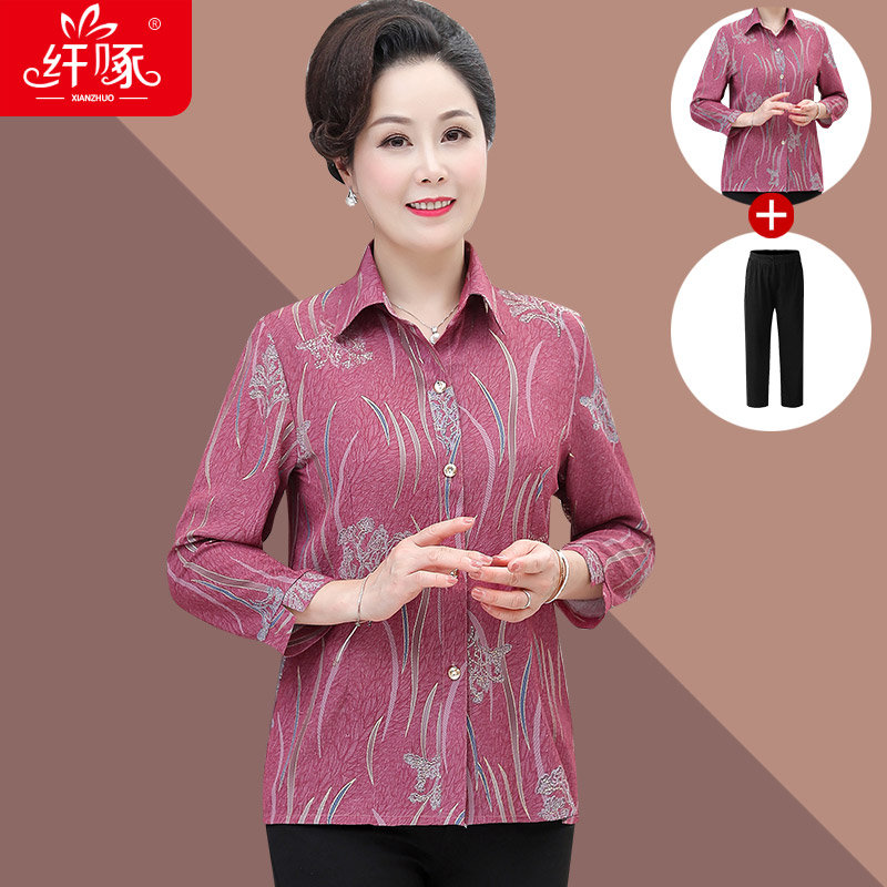 เสื้อคุณยาย เสื้อผู้วัยอายุ60-70ปี มีขนาด L-4XL(อกประมาณ35-45นิ้ว)