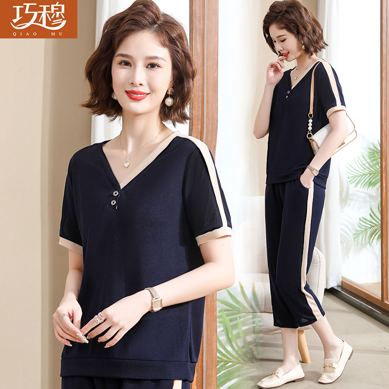เสื้อผ้าแฟชั่นสุภาพสตรีวัยผู้ใหญ่(อก35-44นิ้ว)ใส่ได้
