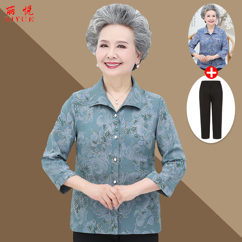 เสื้อคุณยาย เสื้อผู้วัยอายุ60-70ปี มีขนาด L-4XL(อกประมาณ35-45นิ้ว)