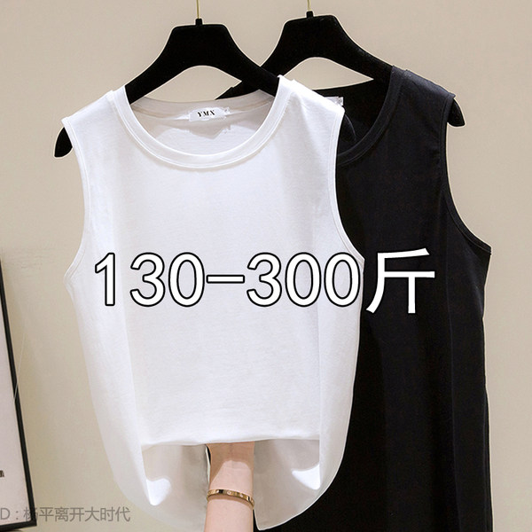 เสื้อเชิ้ตสาวอ้วนมีไซส์ใหญ่มาก มีไซต์2X-7X(อกเสื้อ43-63นิ้ว)น้ำหนักผู้สวม50-170กิโลกรัมใส่ได้