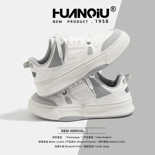 รองเท้าผ้าใบแฟชั่นผู้หญิง ใส่สบาย มีขนาด 35-40