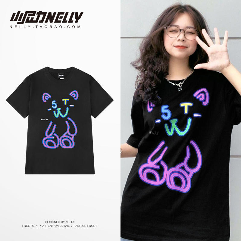 เสื้อยืดคอกลม ผู้ชาย เสื้อยืดผู้ชายเกาหลี เสื้อยืดเกาหลี แบรนด์ NELLY